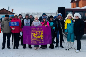 «Лыжня России – 2026»