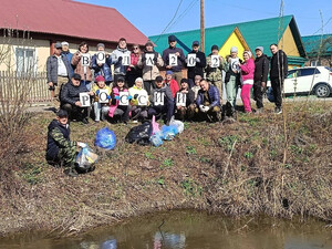 «Вода России»