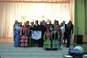 «Единство семьи — единство народа» (Максютово - Исимово)