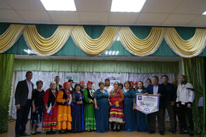 «Единство семьи — единство народа» (Иртюбяк - Воскресенское)