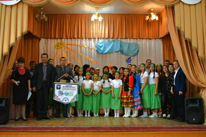 «Единство семьи — единство народа» (Худайбердино - Волостновка)