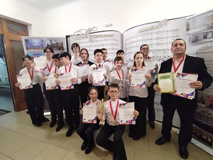 Всероссийский конкурс исполнительских искусств