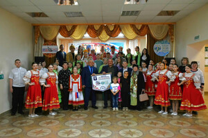 «Единство семьи — единство народа» (Мраково - Ибраево)