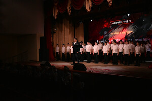 «Память в сердце храня»