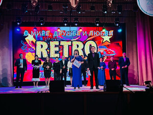 «О мире, дружбе и любви!»