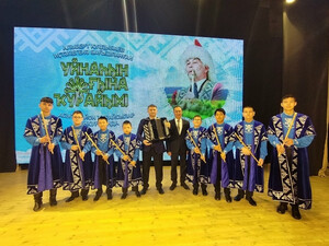 Открытый районный конкурс кураистов «Уйнаһын ғына ҡурайым!»