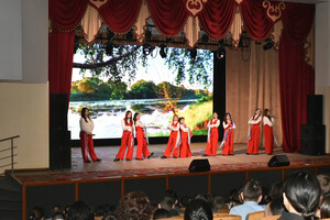 «Во славу Отечества»