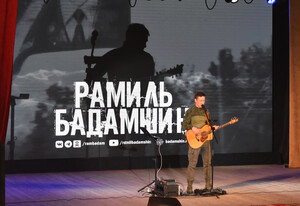 «Мы СВОю Родину не предаем»
