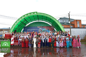 «Культура народа в костюме»