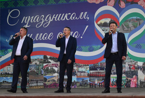 «Прощай, лето!»