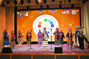 танец