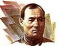 Шагит Худайбердин